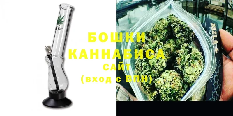 Бошки Шишки Bruce Banner  купить закладку  мориарти телеграм  Нижняя Тура 